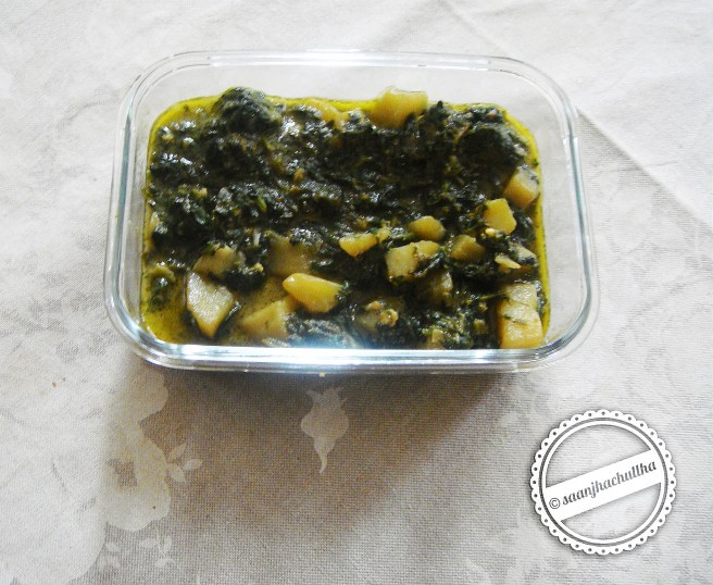 Aloo palak lahsunwala copy